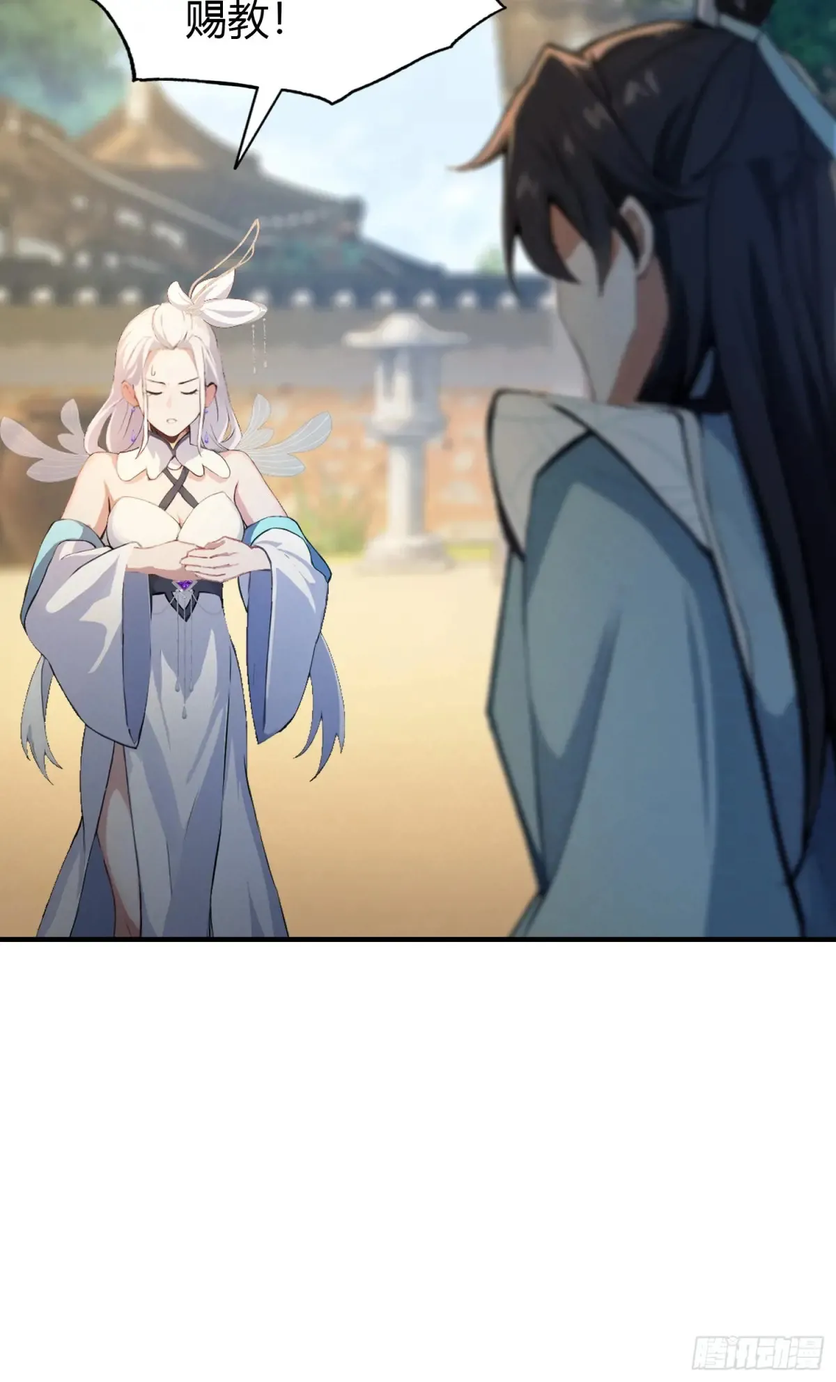 第47话 苦海，翻起爱恨！15