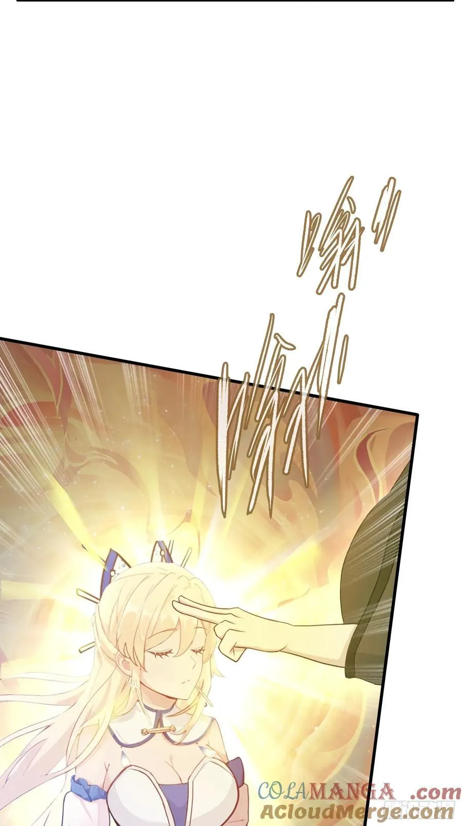 第34话 哪儿来的双灵根？30