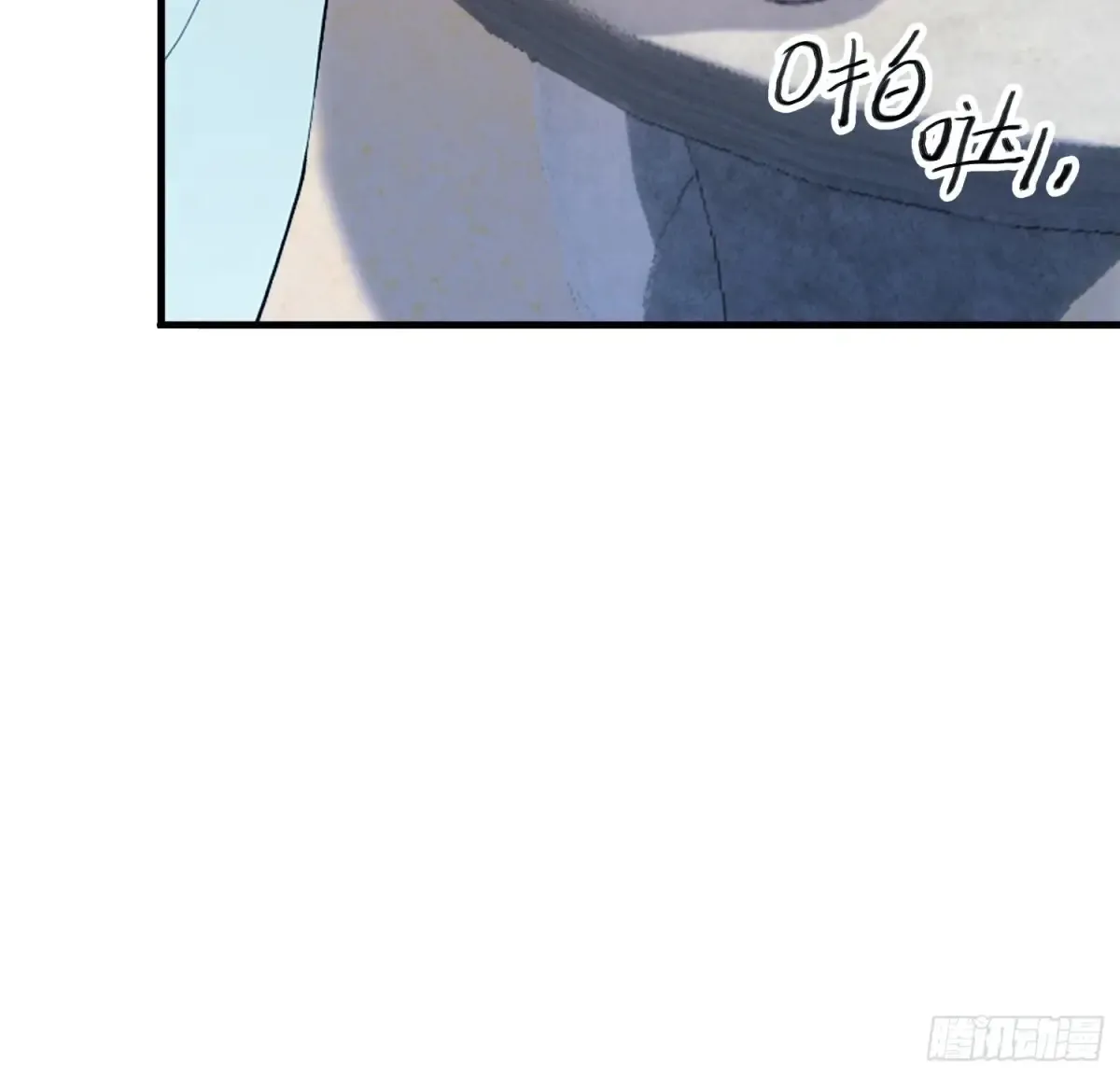第61话 老夫修了个寂寞！39