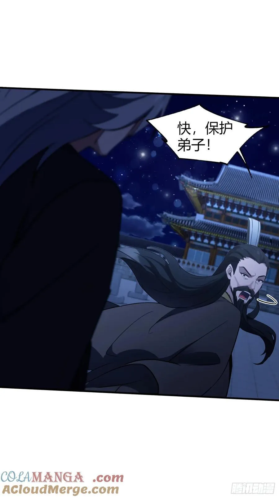 第73话 徐老鬼你算计我！12