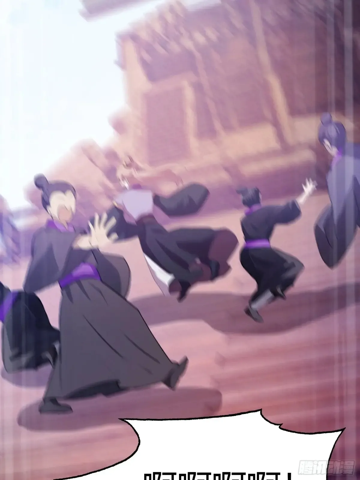 第51话 直教人生死相许！48