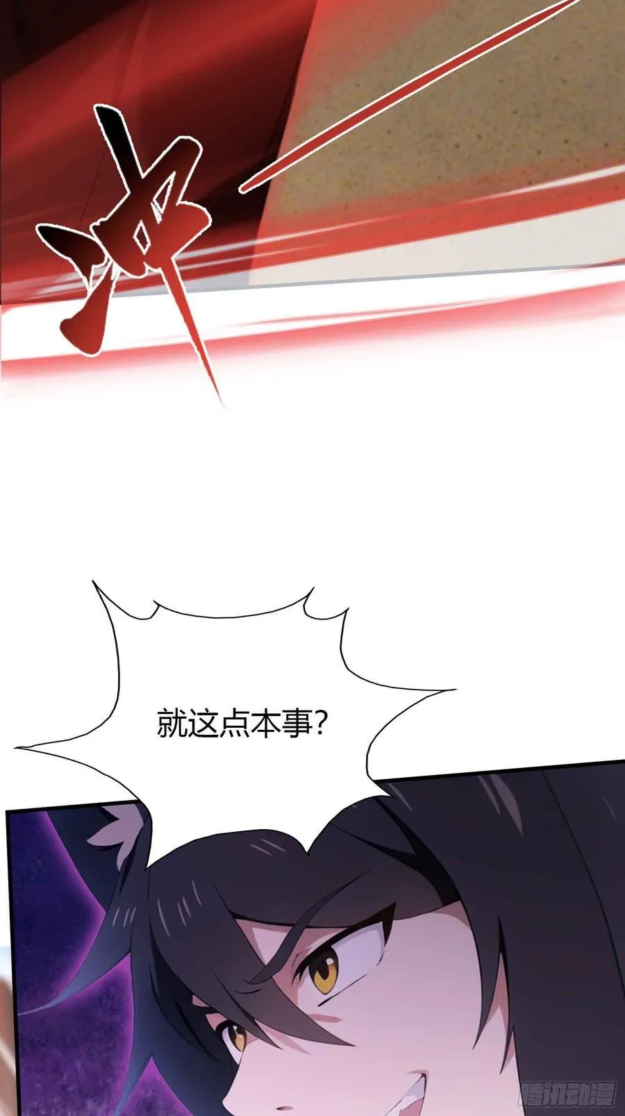 第84话 我的科目三正宗吗？23