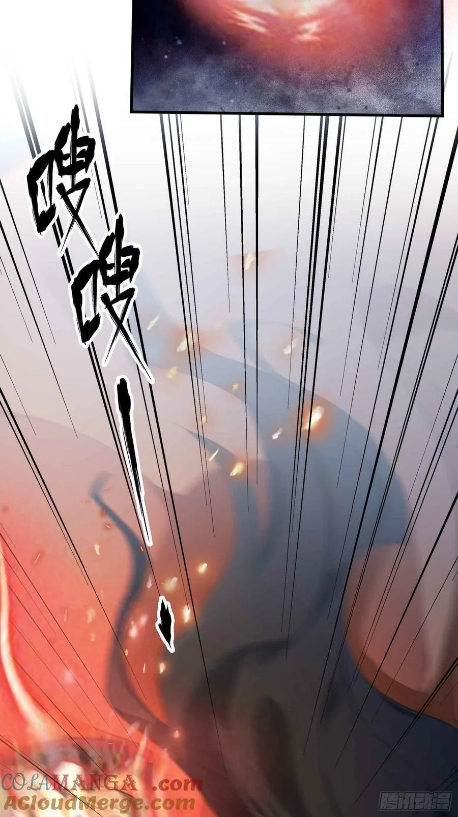 第84话 我的科目三正宗吗？20