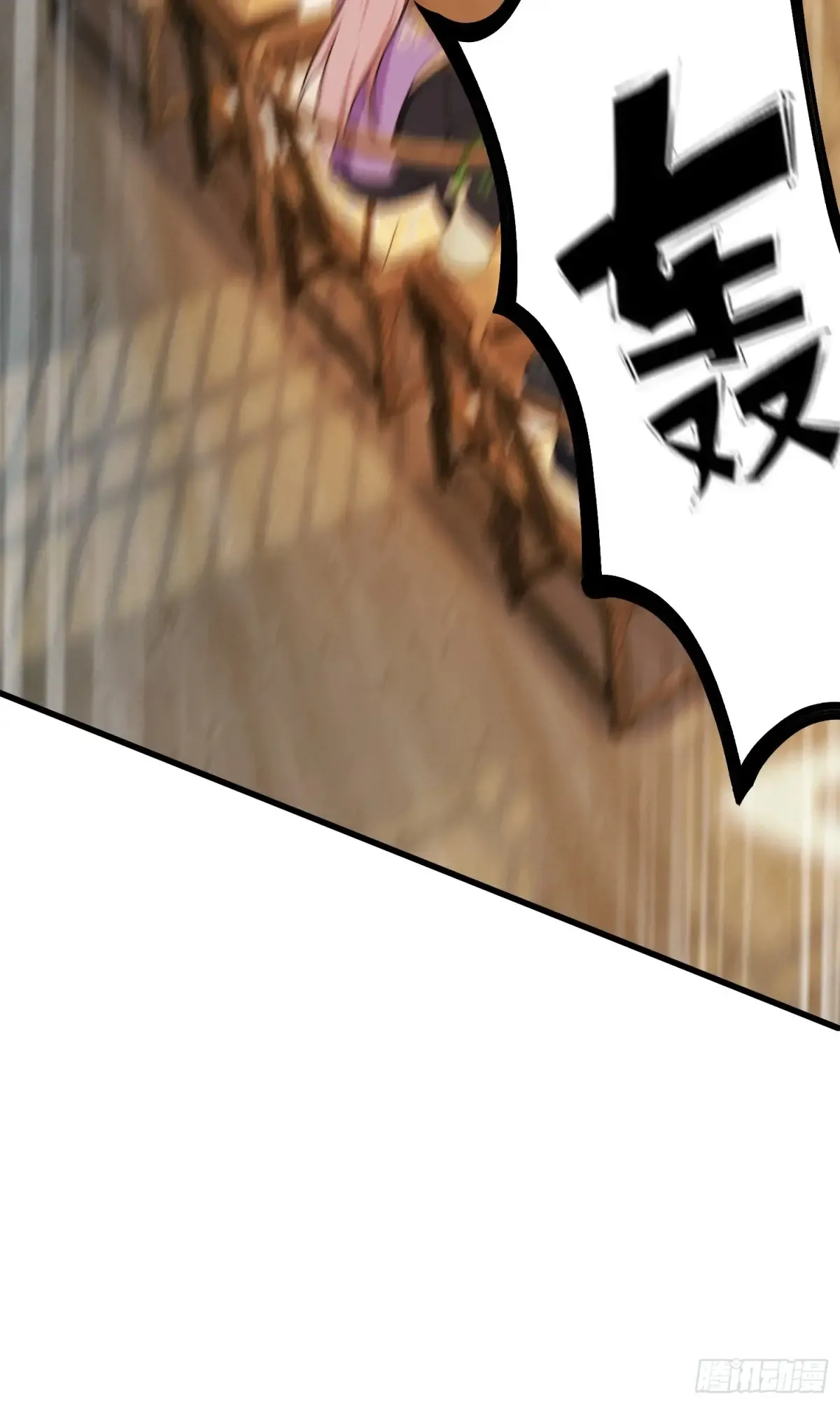 第55话 年轻人 不要太气盛！12