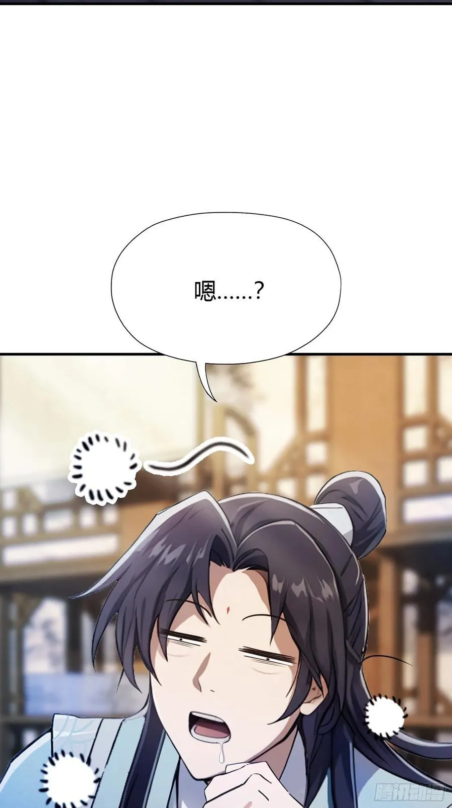 第67话 一剑秒了！44