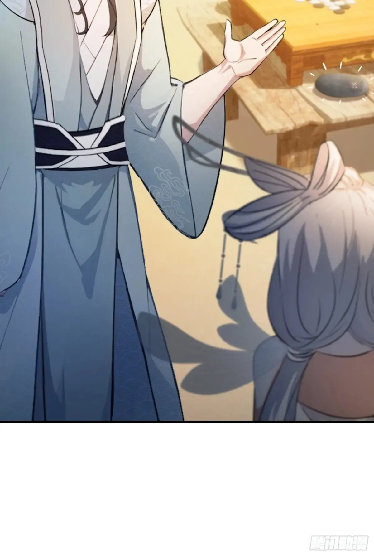 第44话 您就是大师本师？36