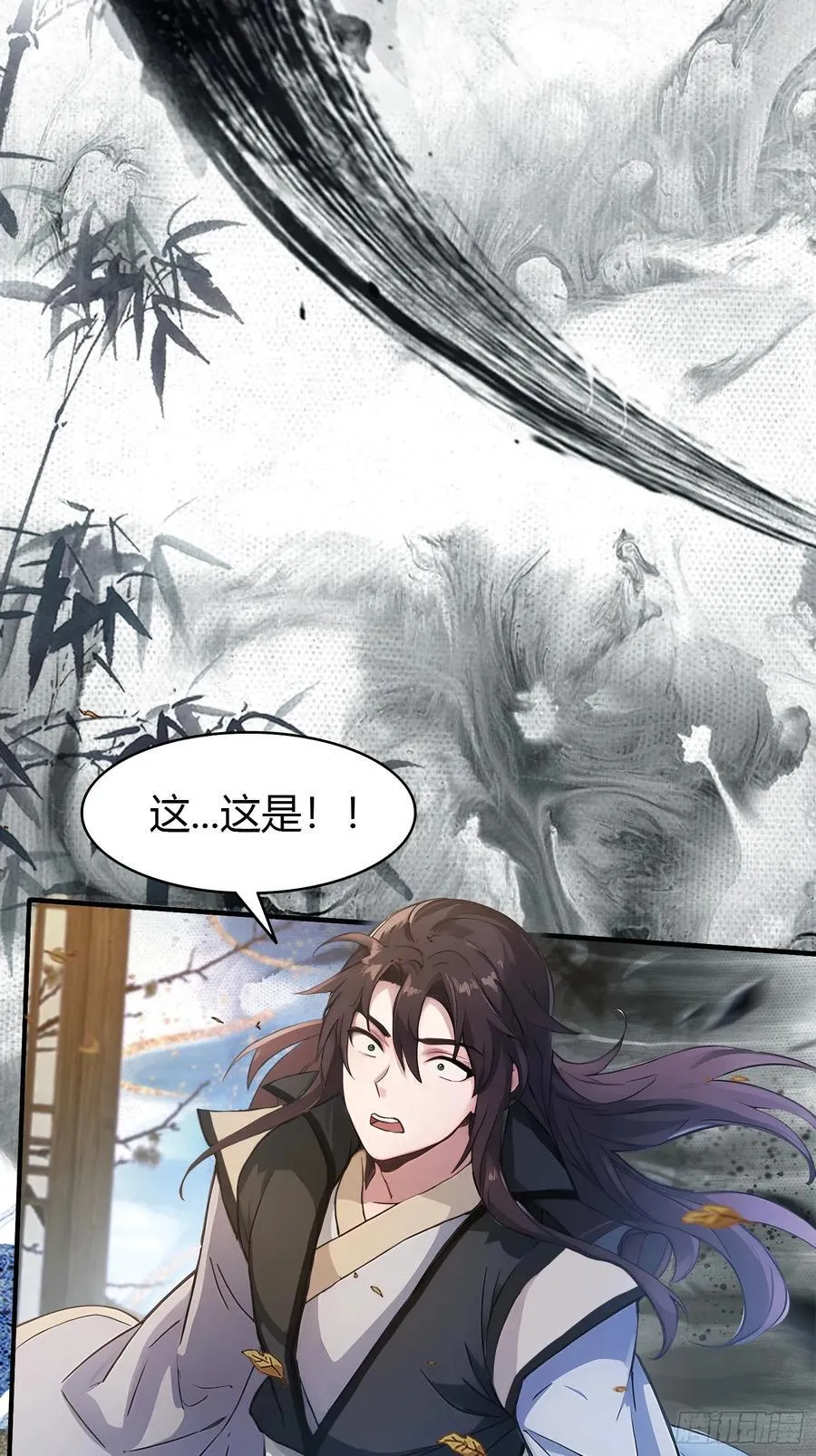 第17话 奇变偶不变？40