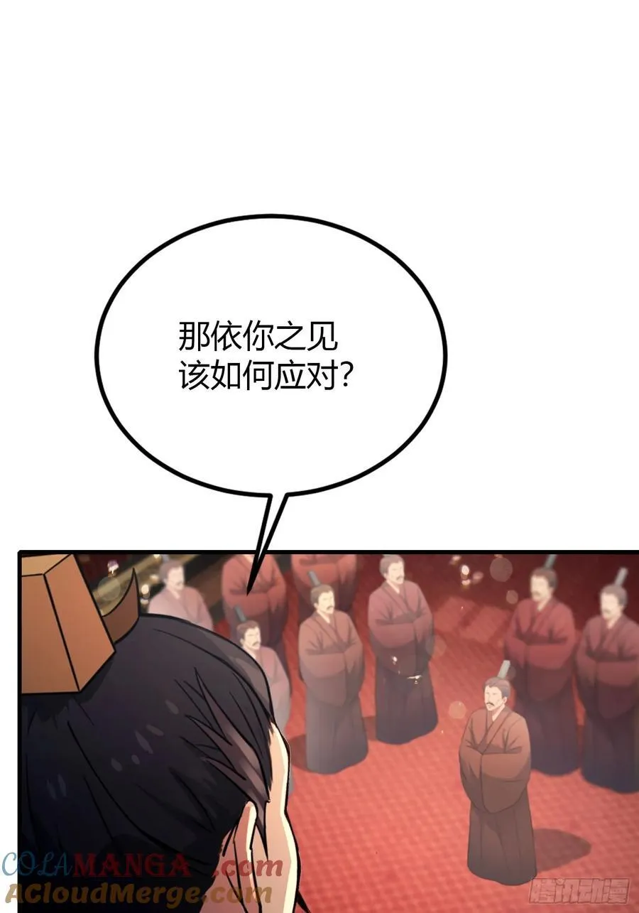 第37话 立金身，建庙宇！30