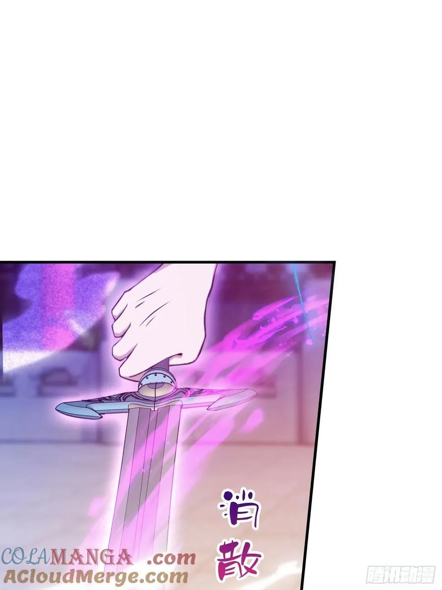 第67话 一剑秒了！9