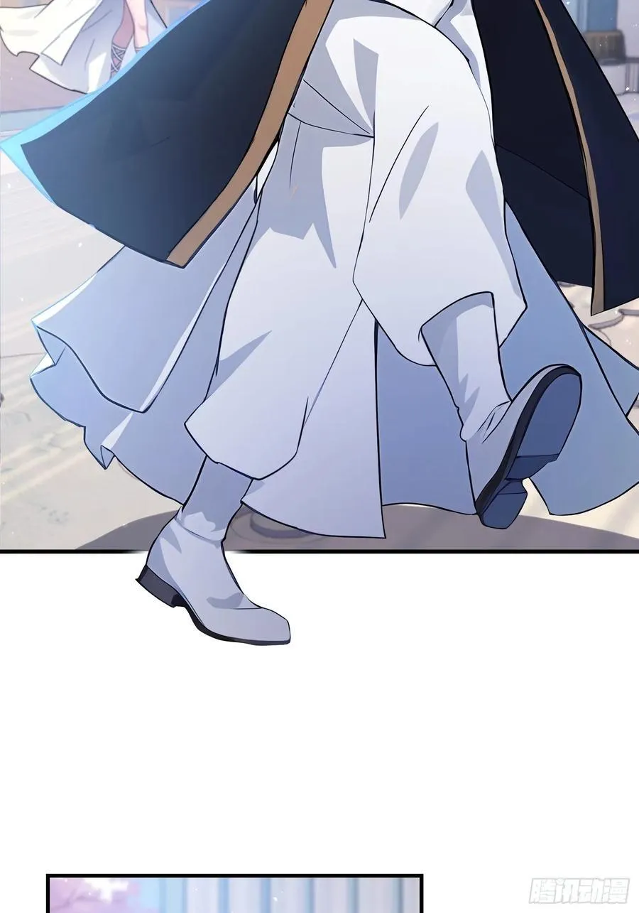 第13话 这是什么大宝贝？10