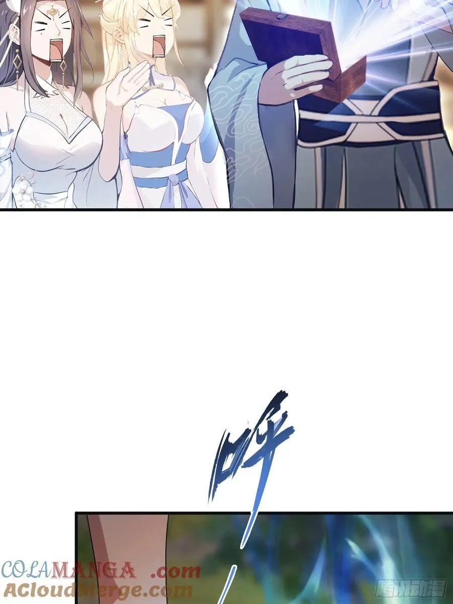 第27话 送你一个冰箱！42