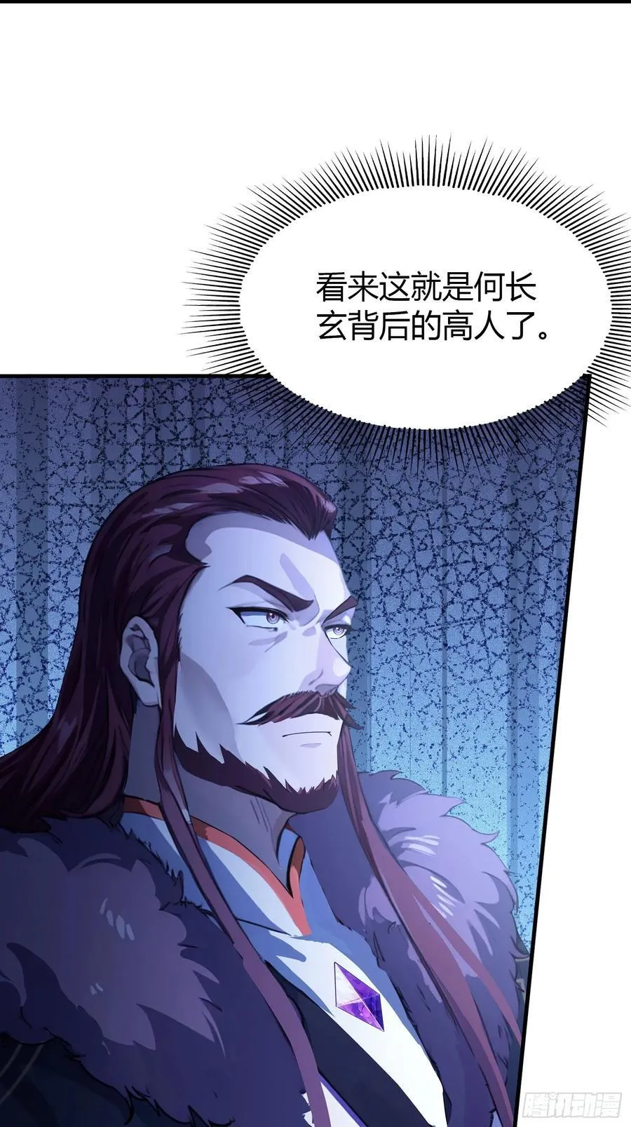 第77话 我给你盖一座新殿！16