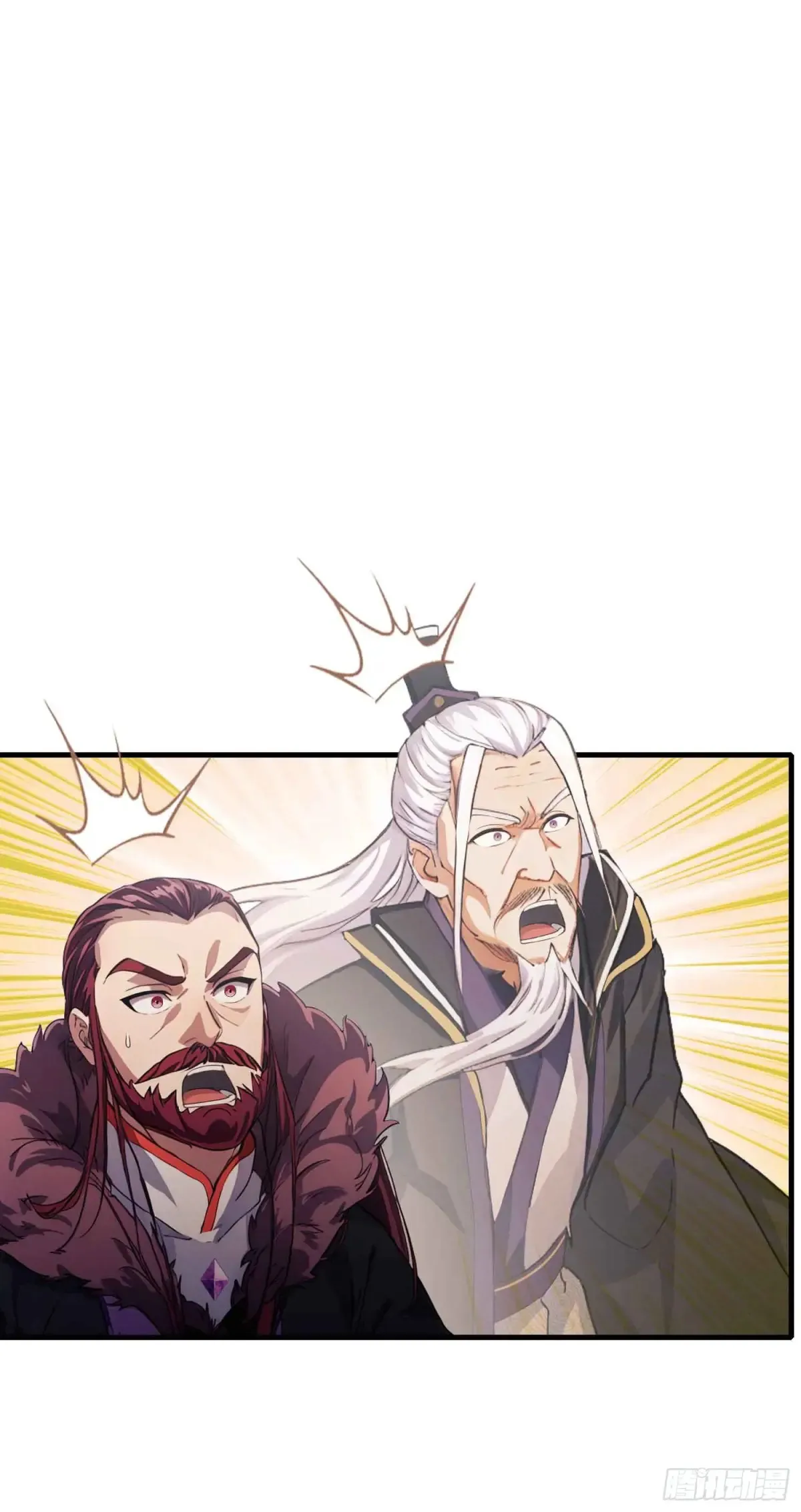 第61话 老夫修了个寂寞！6