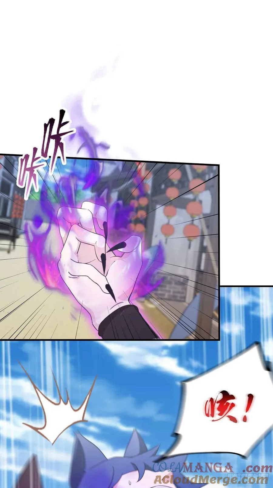 第83话 我黑皇又回来了！36