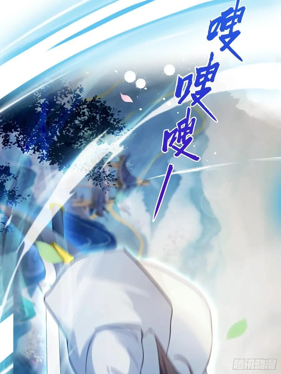 第14话 怎么相遇的重要吗！37