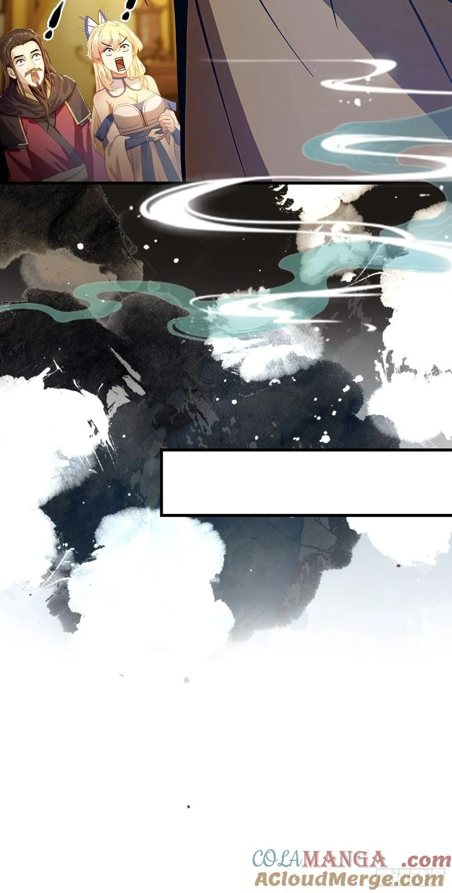 第33话 年轻人还是太年轻了！24