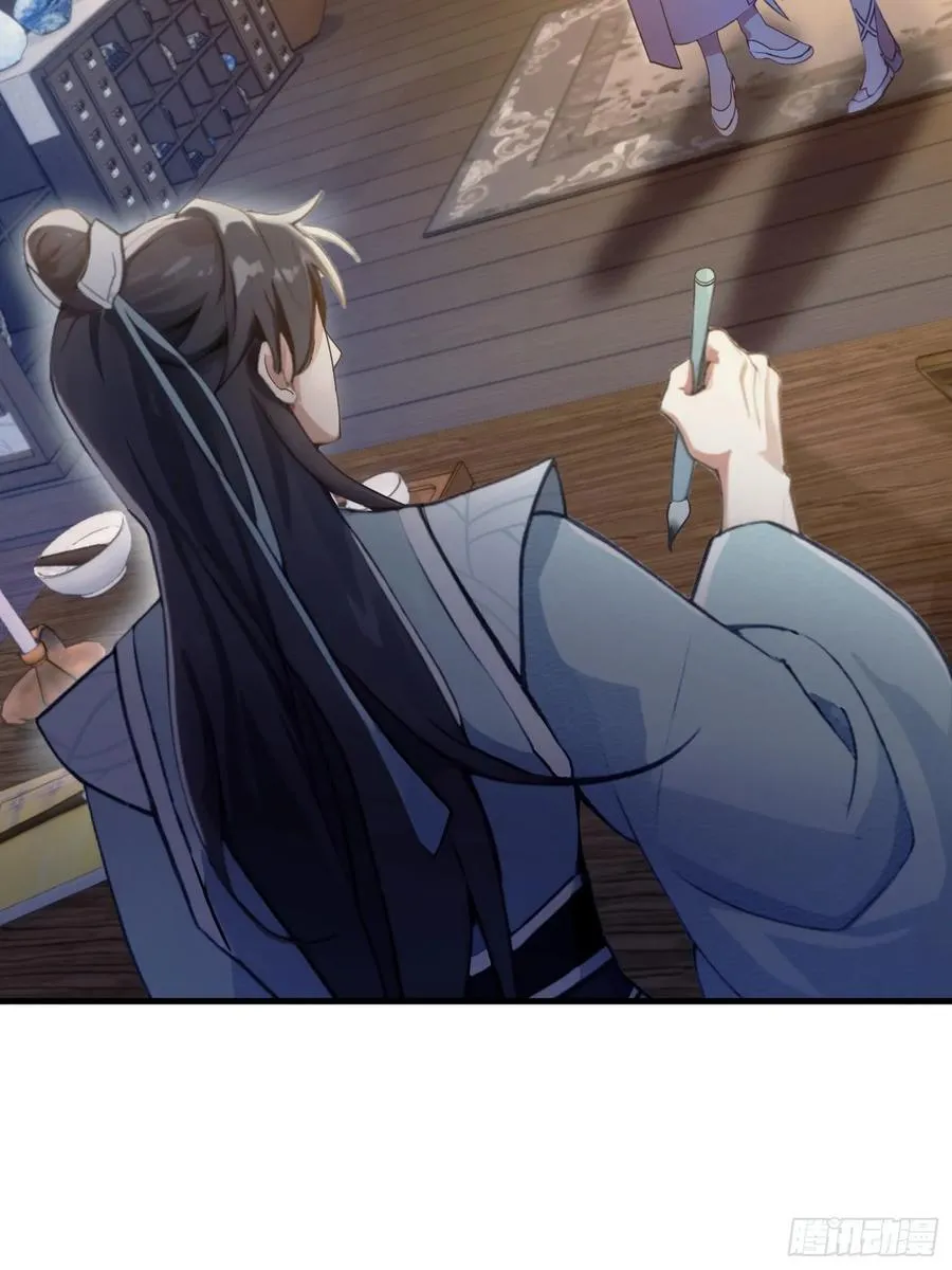 第3话 路边店里的大神！34