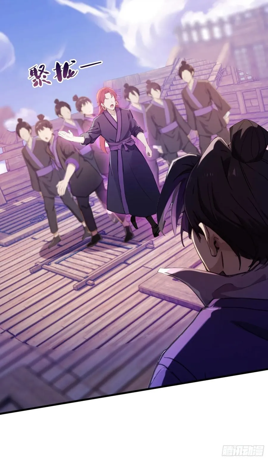 第41话 紫青圣地，驾临！38