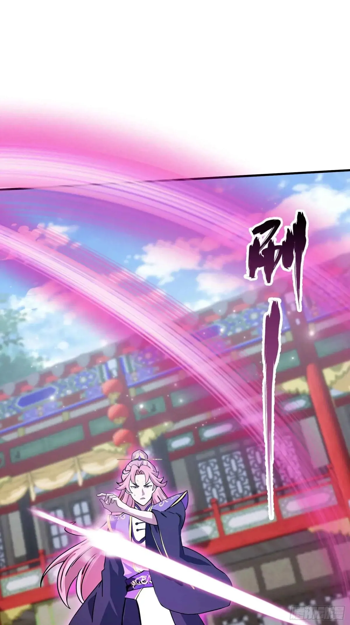 第66话 这招式什么鬼？22