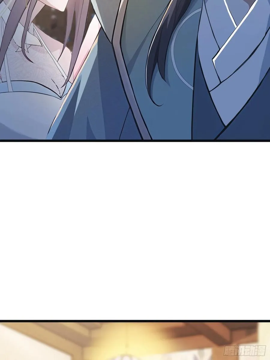 第4话 差点捅了大篓子？11