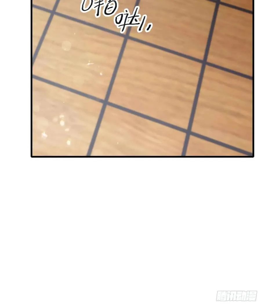 第58话 我刚平A你就交大招了4