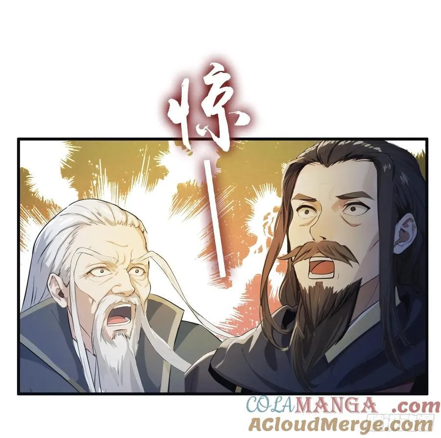 第27话 送你一个冰箱！6
