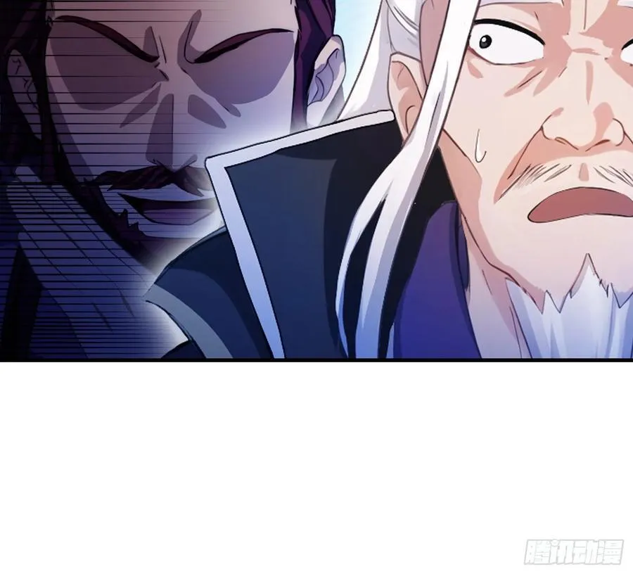 第82话 一片叶子有什么稀奇？29