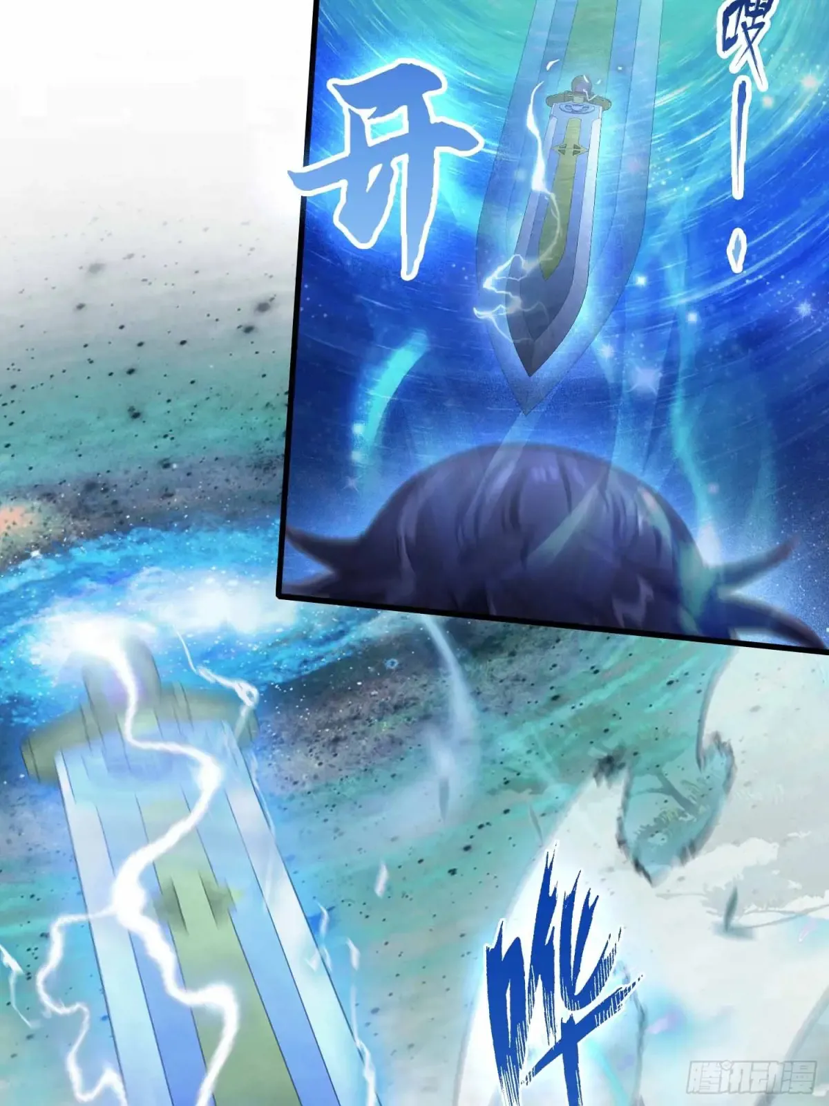 第56话 这人怎么有点眼熟？12