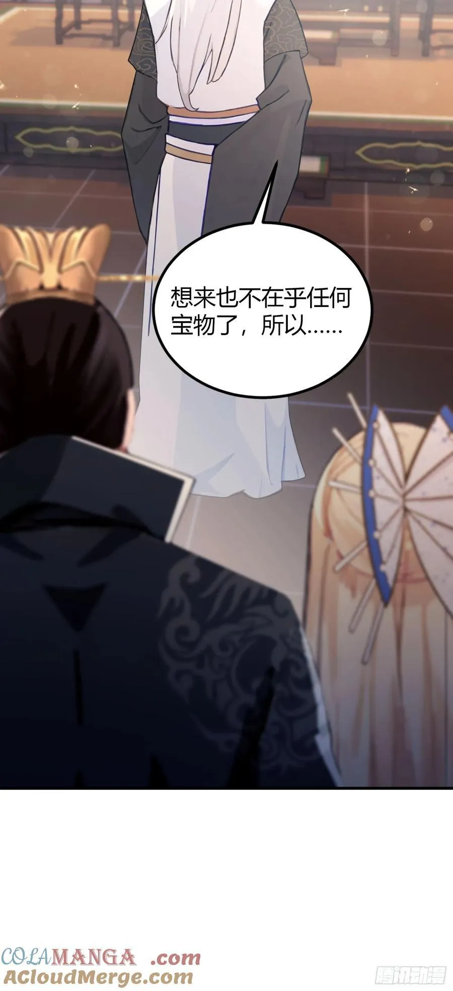 第37话 立金身，建庙宇！6