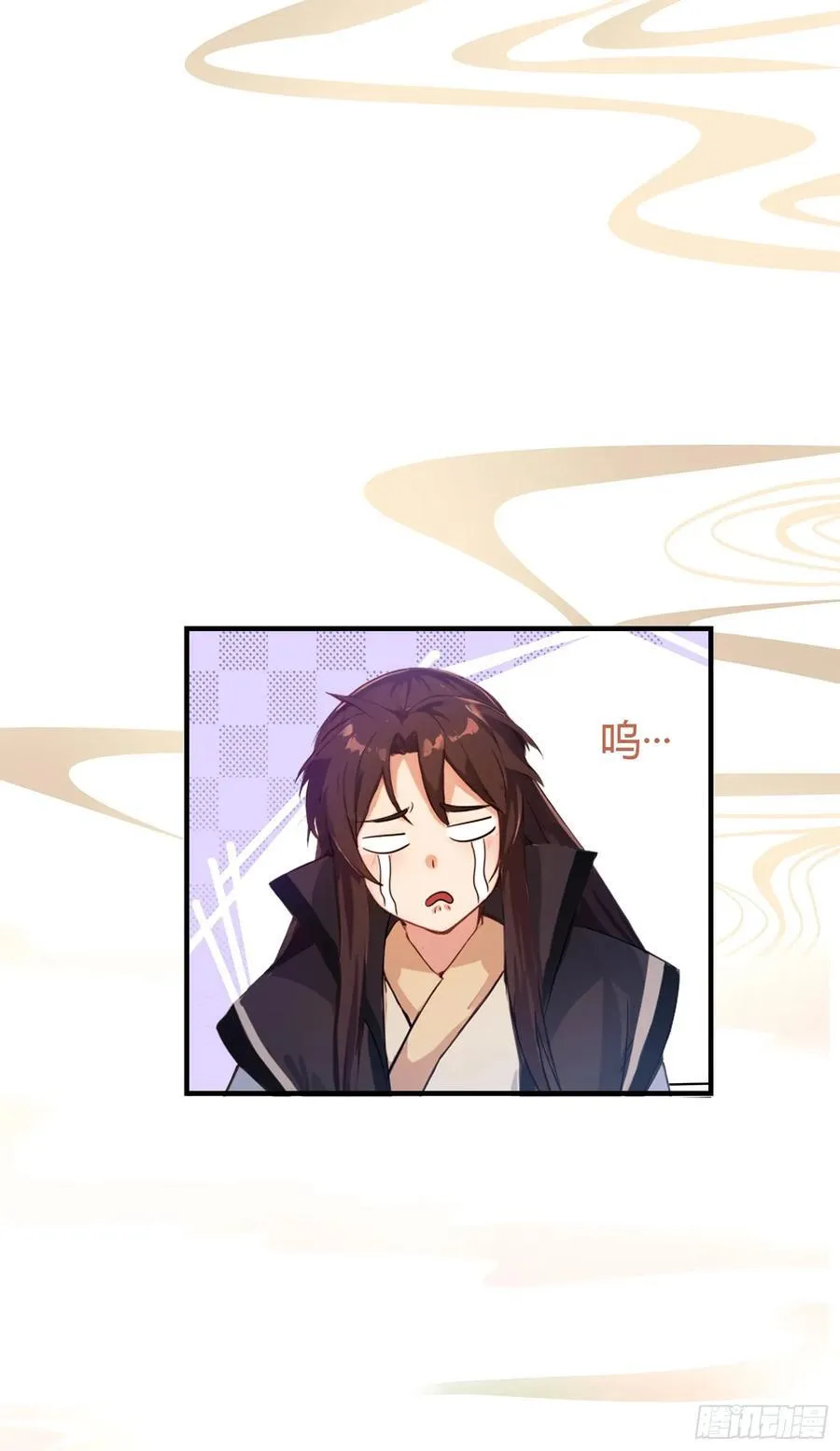 第19话 前辈哄哄你你还当真了53