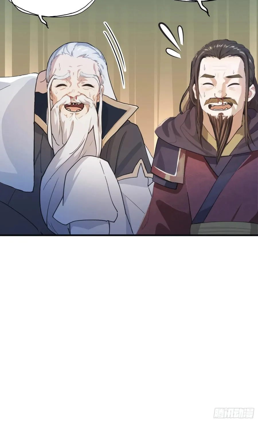 第25话 小黑子露出鸡脚了吧！5