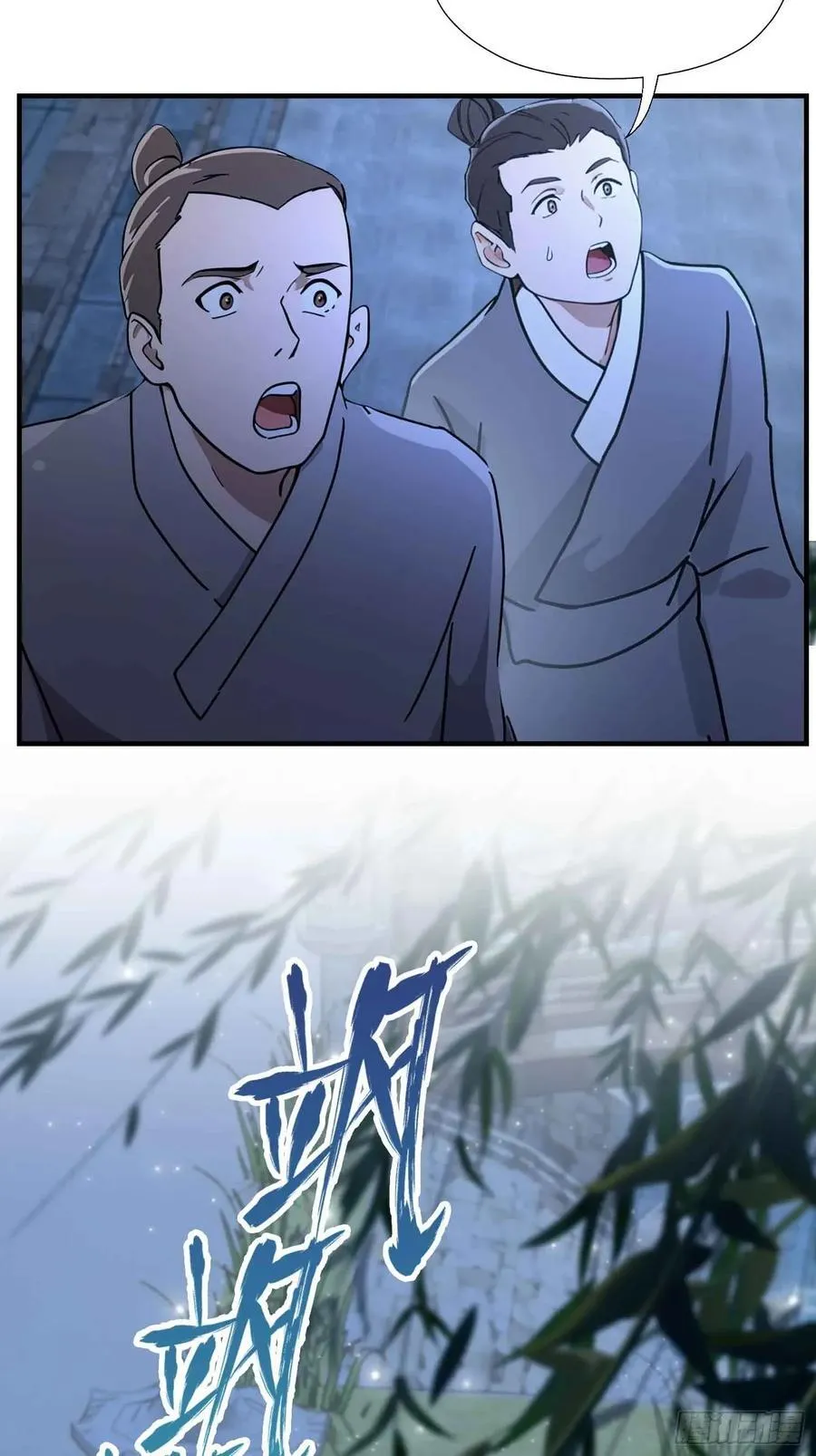 第68话 我靠吃土修炼？41