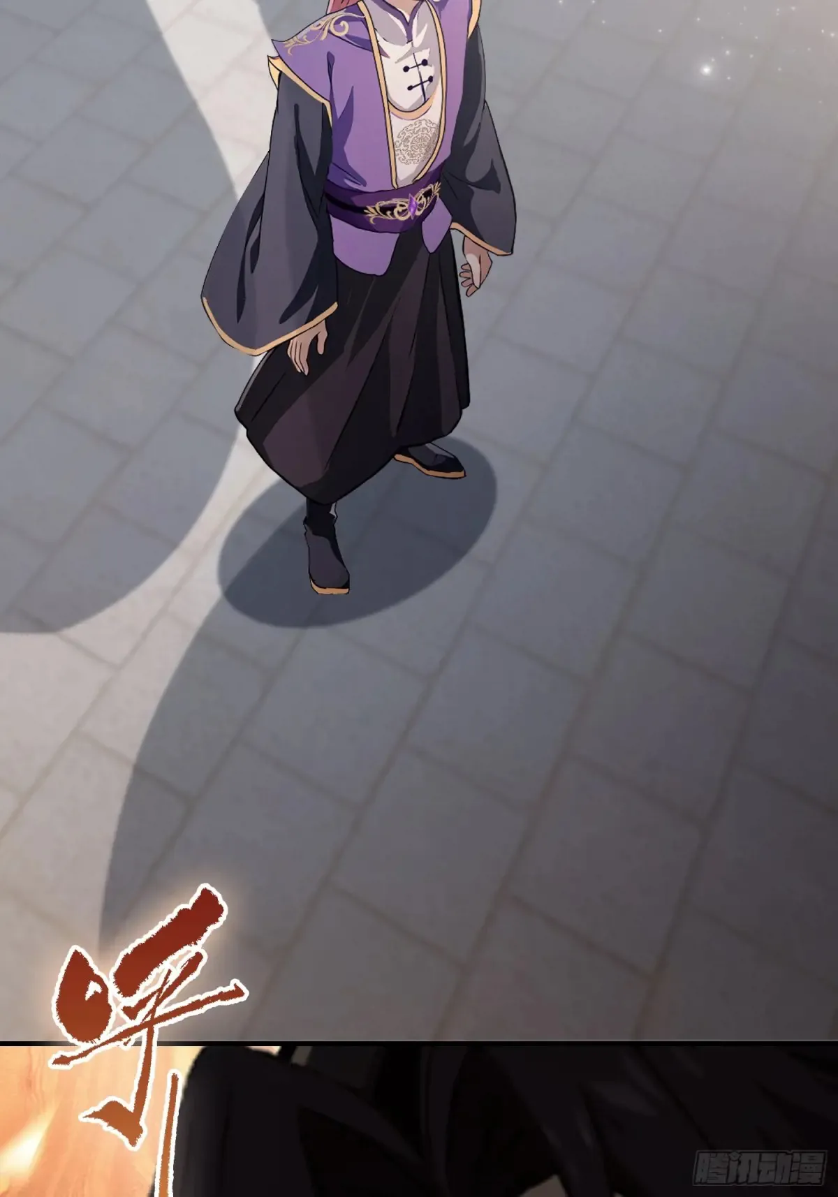 第66话 这招式什么鬼？37