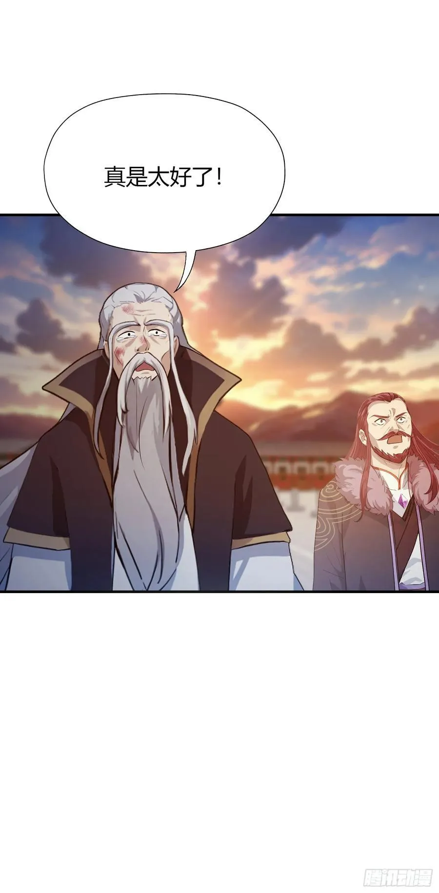 第77话 我给你盖一座新殿！43