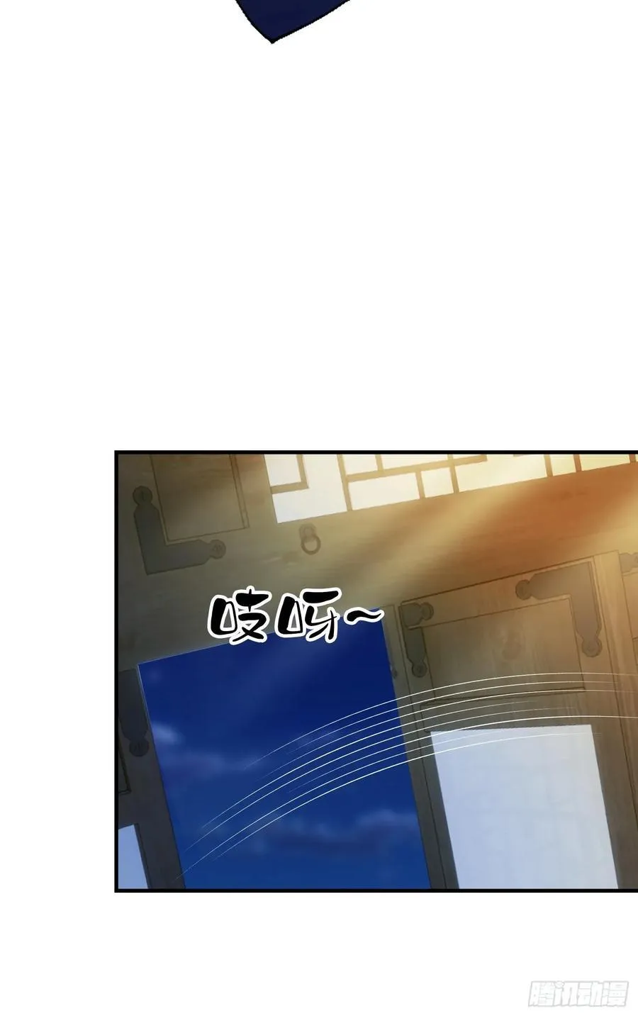 第70话 我来的不是时候？26
