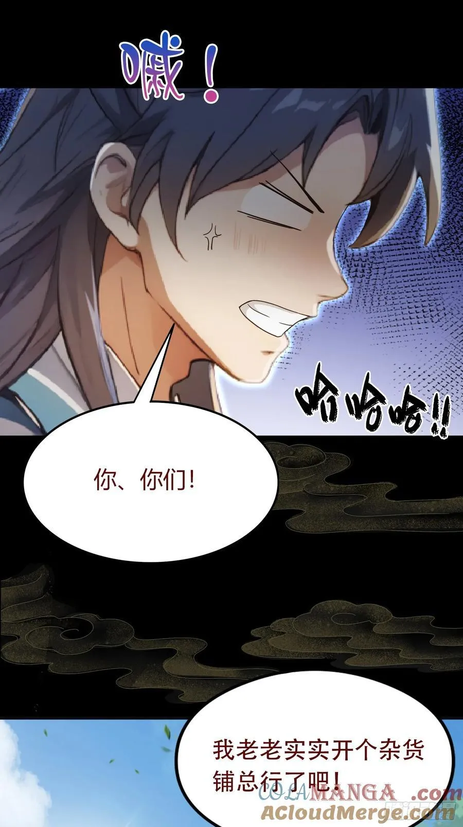 预告15