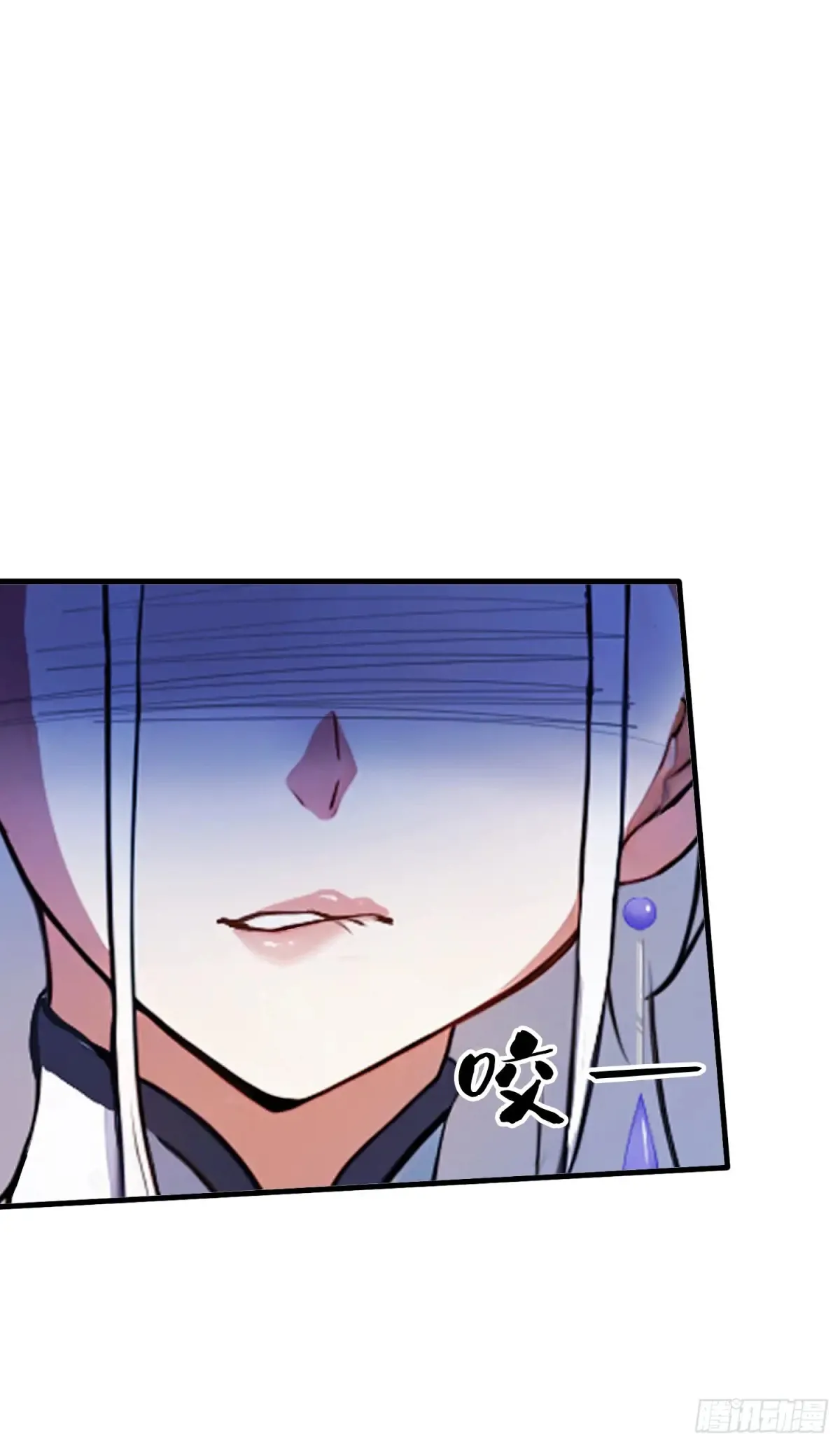 第62话 传说中的无垢心境？23