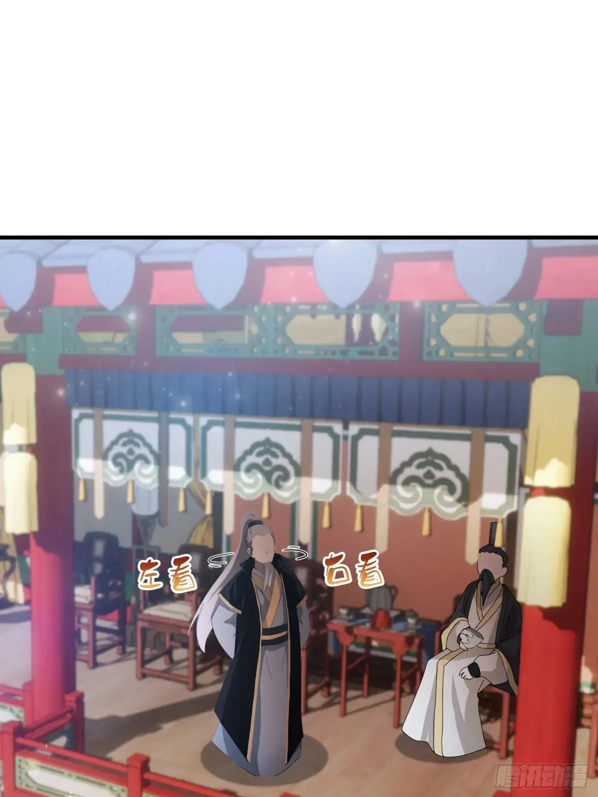 第57话 棋艺交流正式开始！31