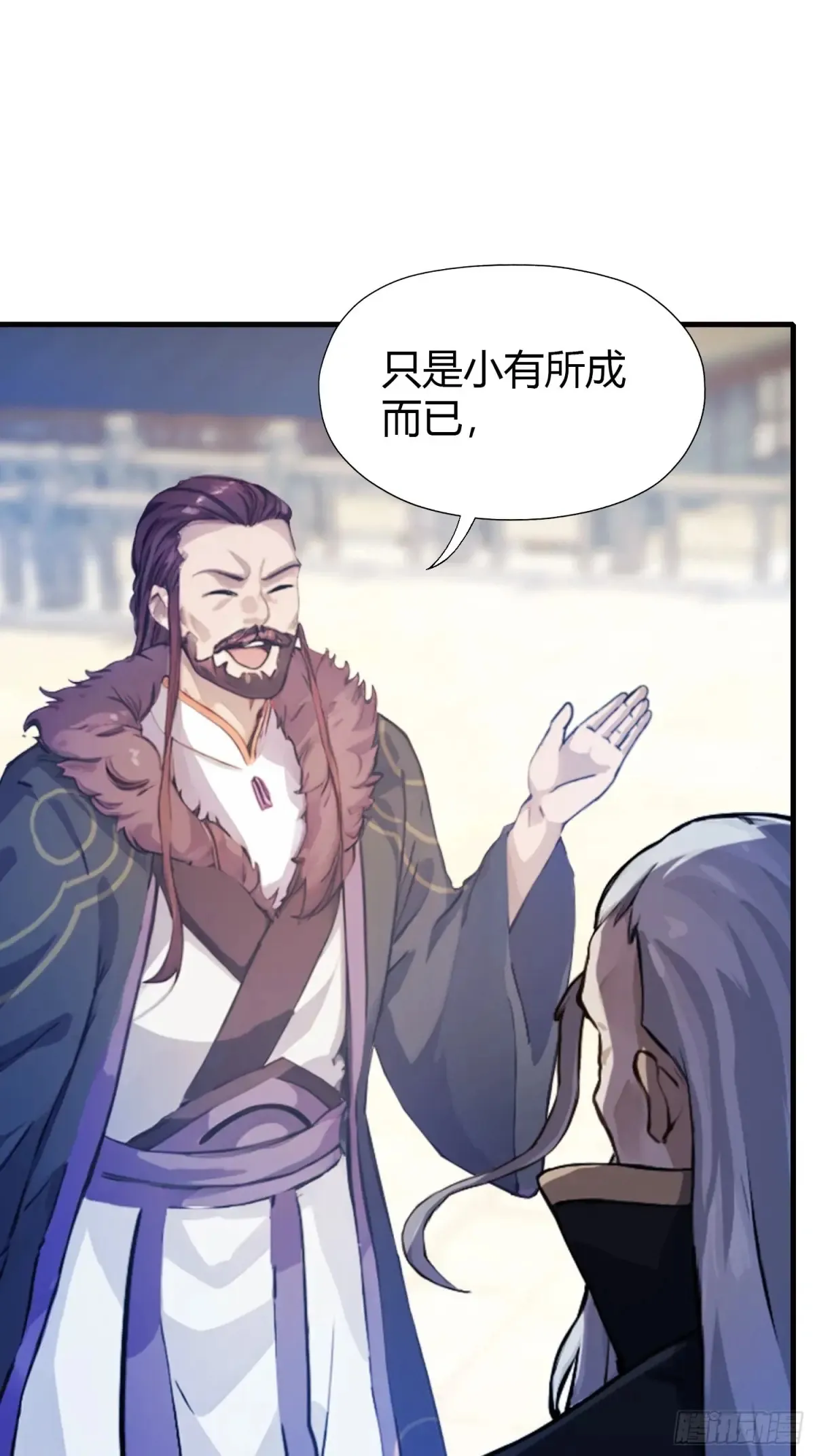 第53话 事出反常必有妖！13