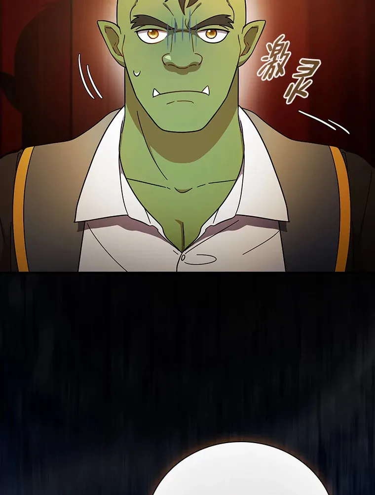 24.逃学威龙41