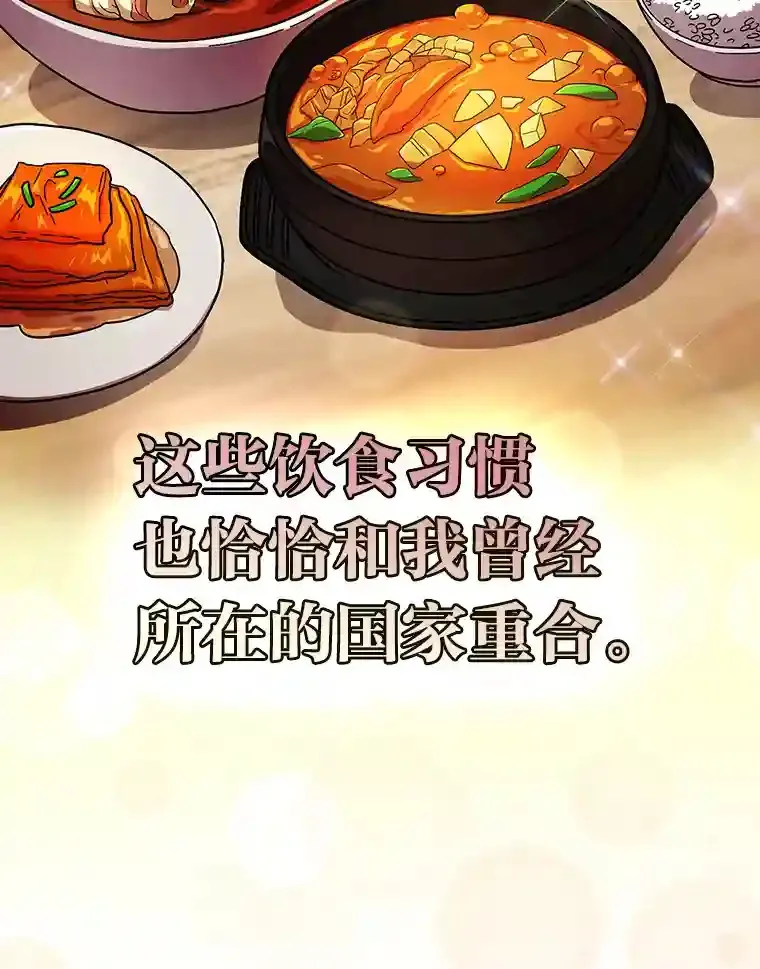 23.打杂小能手64