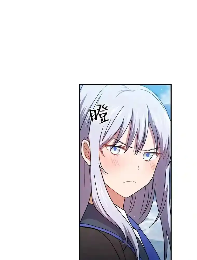6.大智若愚112