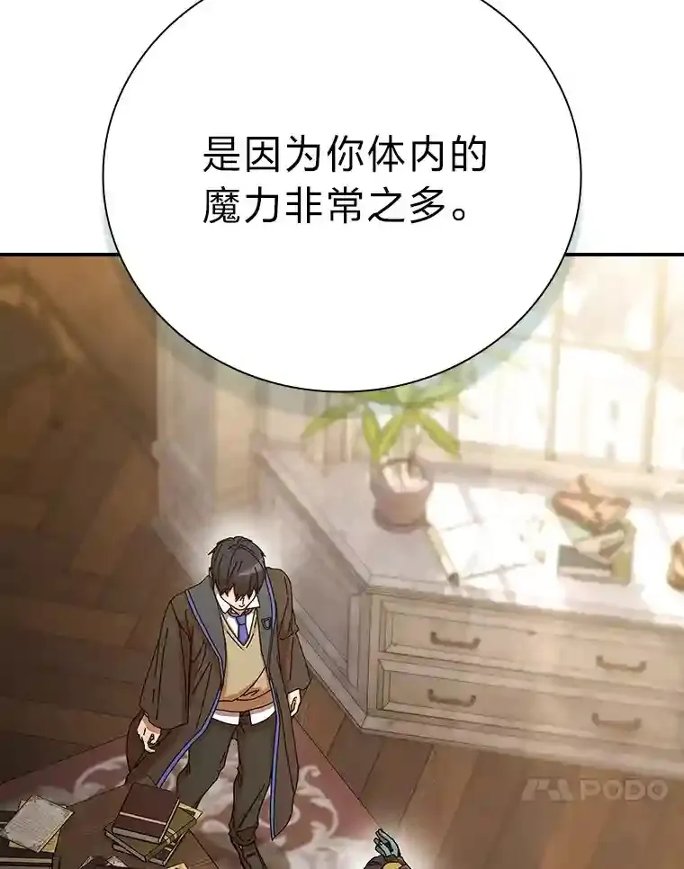 6.大智若愚27