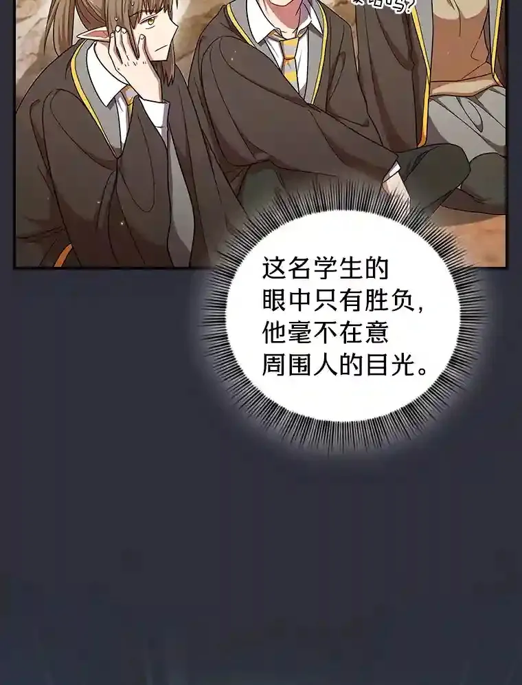 17.第一次对练60