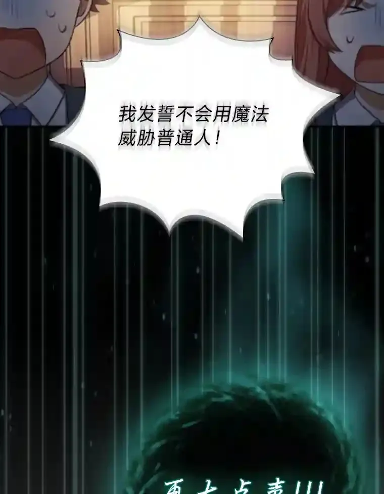 11.素质教育108