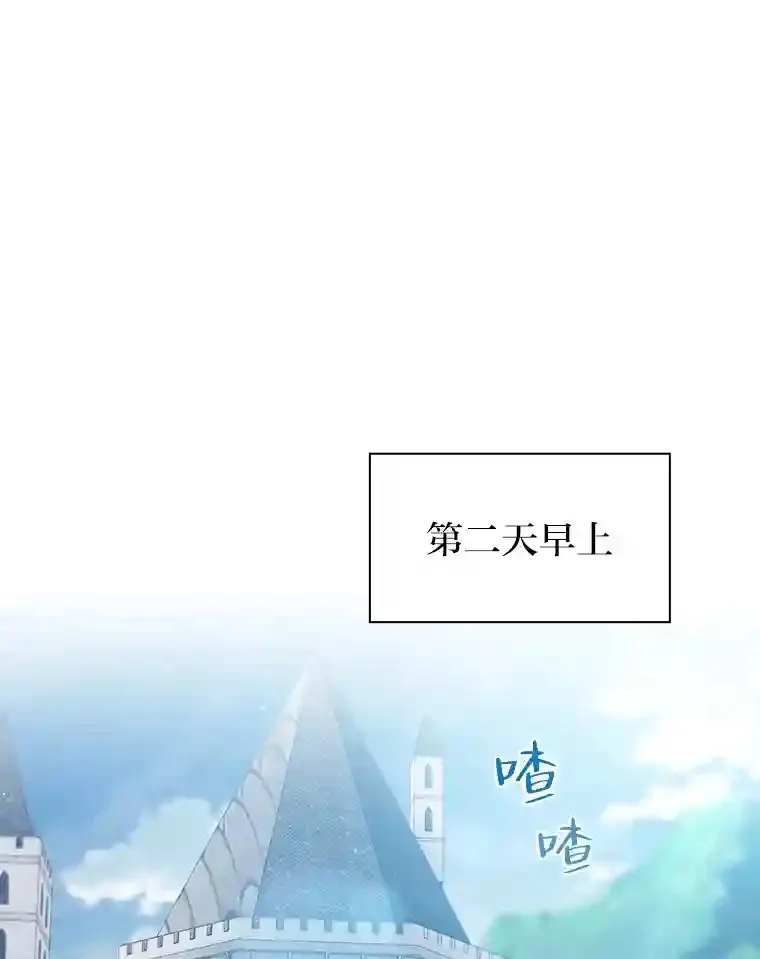 13.看走眼99