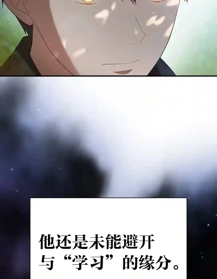 1.新生入学15