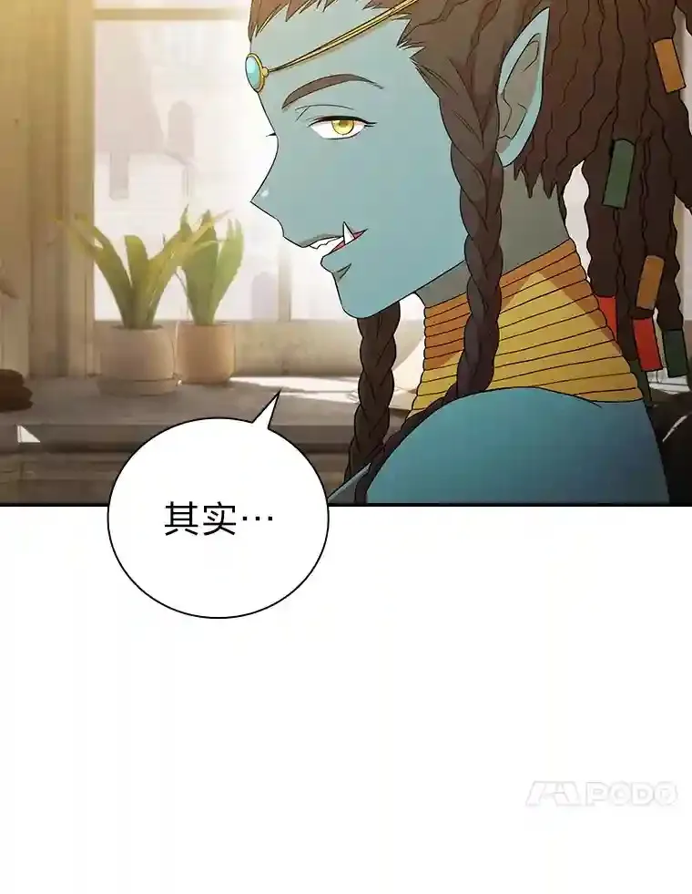 5.第一次施法123