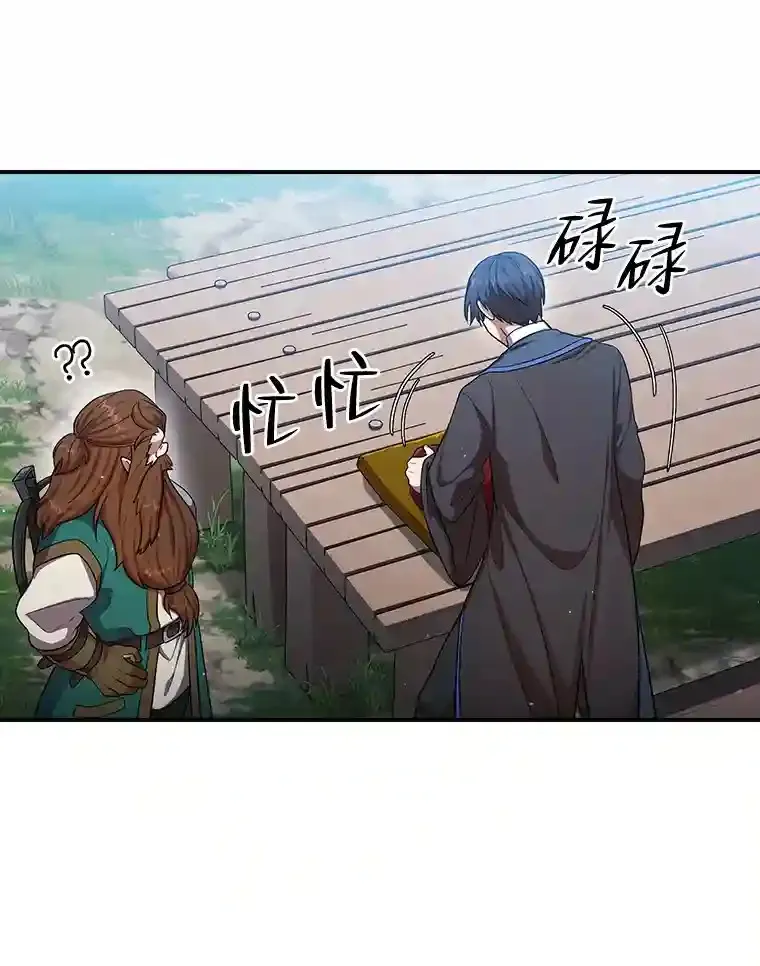 10.丰盛的美食81