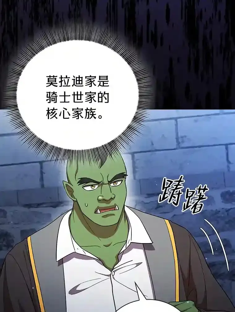 18.暗算92